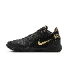 Nike Men's Lebron Nxxt Gen Ampd Basketball Shoes In White