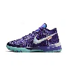 Nike Men's Lebron Nxxt Genisus Ep Basketball Shoes In Purple