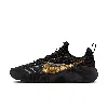 Nike Men's Lebron Tr 1 Workout Shoes In Black