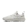 Nike Men's Lebron Tr 1 Workout Shoes In Grey