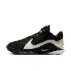 Nike Men's Lebron Xxii Âmogulâ Basketball Shoes In White
