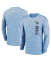 Nike Men's Light Blue Tennessee Titans 2024 Sideline Velocity Performance Long Sleeve T-shirt In Light Blue