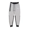 Nike Tech Fleece Panelled Track Pants In Dk Grey Heather/black/white