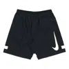 Nike Men's Logo Sports Quick-dry Shorts Black