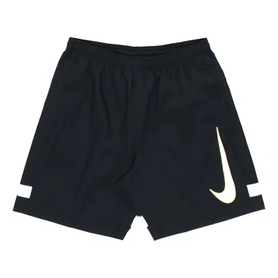 Nike Men's Logo Sports Quick-dry Shorts Black