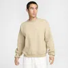 Nike Men's "made In Brown