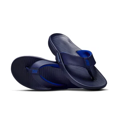Nike Men's Marina Slides In Blue
