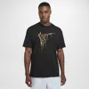 Nike Men's Max90 Basketball T-shirt In Black