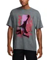 Nike Men's Max90 Relaxed Fit Short Sleeve Basketball Graphic T-shirt In Gray