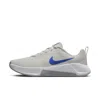Nike Men's Mc Trainer 3 Workout Shoes