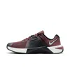 Nike Men's Metcon Workout Shoes In Multi