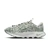 Nike Men's Motiva Walking Shoes In Green
