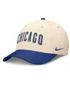 Nike Chicago Cubs Statement Rise Swoosh  Men's Dri-fit Mlb Hat In Multi