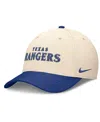 Nike Men's Natural/royal Texas Rangers Statement Rise Performance Flex Hat In Multi