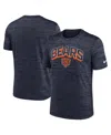 Nike Men's Navy Chicago Bears Velocity Performance T-shirt In Blue