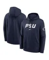 Nike Men's Navy Penn State Nittany Lions Nickname Club Fleece Pullover Hoodie In Blue