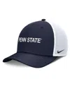 Nike Men's Navy Penn State Nittany Lions Rise Performance Adjustable Trucker Hat In Navy