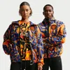 Nike Anthem Jacket In Multi