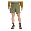 Nike Men's  Acg Dri-fit New Sands Side Zipper Pocket Drawstring Sports Shorts Green