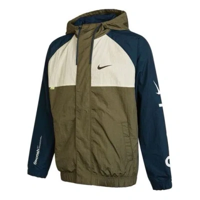 Nike Men's  Alphabet Logo Printing Colorblock Hooded Jacket Autumn Olive Green