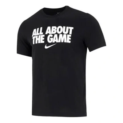 Nike Men's  Alphabet Printing Solid Color Round Neck Pullover Short Sleeve Black T-shirt
