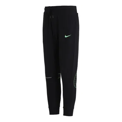 Nike Men's  Back Logo Knit Black Sports Pants/trousers/joggers