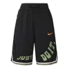 Nike Men's  Brand Logo Alphabet Printing Pattern Drawstring Elastic Waistband Basketball Shorts Black