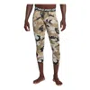 Nike Men's  Casual Camouflage Alphabet Slim Fit Sports Pants/trousers/joggers In Brown