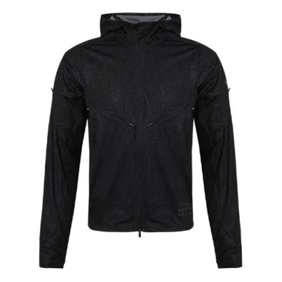 Nike Men's  Casual Hooded Running Black Jacket