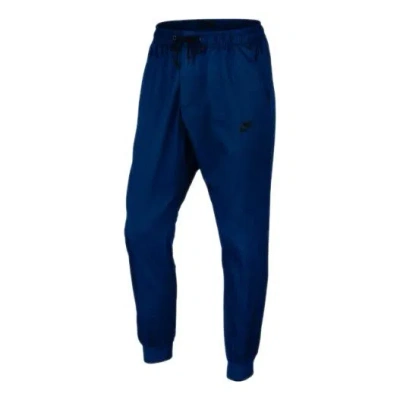 NIKE MEN'S NIKE CASUAL KNIT BLUE SPORTS PANTS/TROUSERS/JOGGERS