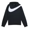 Nike Men's  Casual Sports Breathable Black