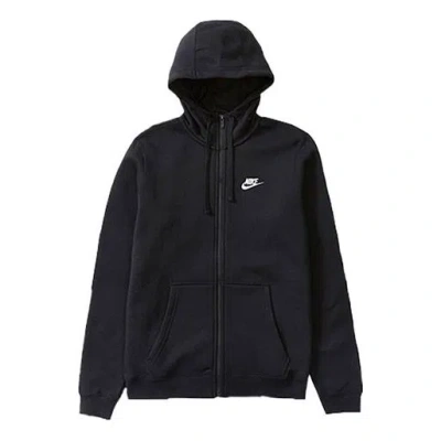 Nike Men's  Casual Sports Hooded Jacket Black