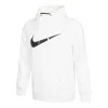 Nike Men's  Casual Sports Logo White