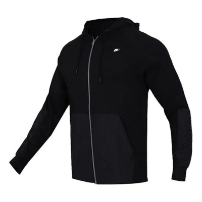Nike Men's  Casual Sports Running Black Jacket