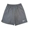 Nike Volley 5-inch Swim Trunks
