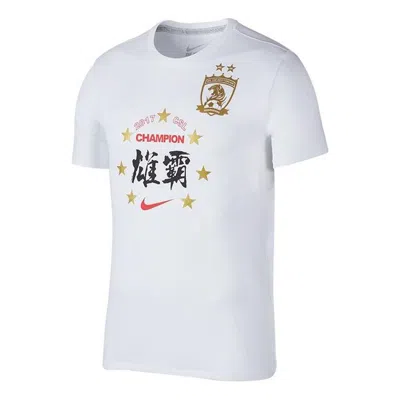 Nike Men's  Chinese Character Alphabet Printing Sports Round Neck Short Sleeve White T-shirt