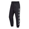 Nike Men's  Cone Embroidered Woven Casual Sports Pants/trousers/joggers Black