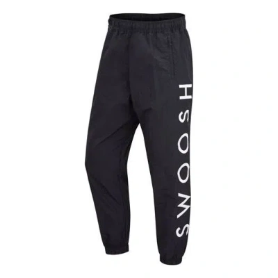 Nike Men's  Cone Embroidered Woven Casual Sports Pants/trousers/joggers Black