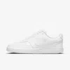 Nike Court Vision Low Next Nature Sneaker In White