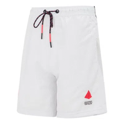 Nike Men's  Cozy Basketball Training Breathable Sports Shorts White