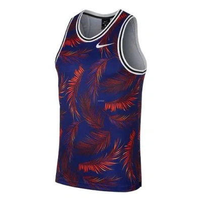 Nike Men's  Dri-fit Dna Printing Basketball Jersey/vest In Multi