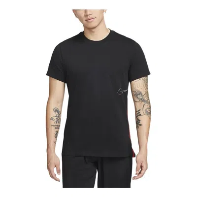 Nike Men's  Dri-fit Logo Solid Color Training Sports Short Sleeve Black T-shirt