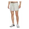 Nike Men's  Dri-fit Quick Dry Breathable Running Sports Lacing Shorts Light Bone In White