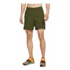 Nike Men's  Dri-fit Solid Color Rear Zipper Pocket Elastic Waistband Straight Shorts Military Green