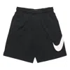 Nike Men's Swim Breaker 7" Fully Lined Volley Shorts In Black