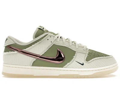 Pre-owned Nike Men's  Dunk Low Retro Prm Kyler Murray Be 1 Of One Sneakers In Sea Glass/sail/oil Green In Multi