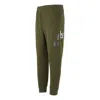 Nike Men's  Fleece Lined Stay Warm Bundle Feet Sports Pants/trousers/joggers Olive In Green