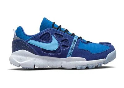 Pre-owned Nike Men's  Free Terra Vista Next Nature Sneakers In Team Royal/deep Royal Blue/white In Multi