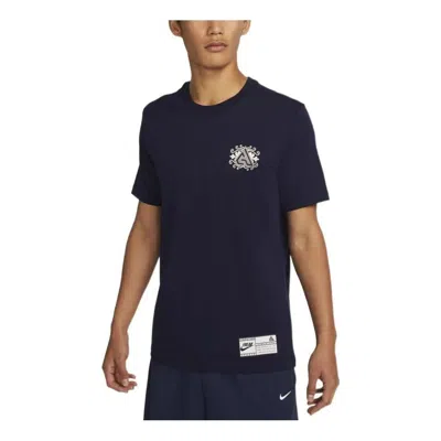 Nike Men's  Geometry Pattern Printing Round Neck Short Sleeve Blue T-shirt