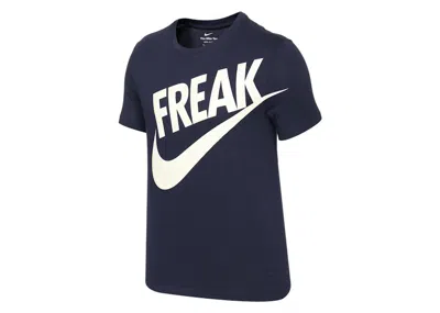 Pre-owned Nike Men's  Giannis Freak Logo Drifit T-shirt In Dark Blue